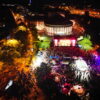 Altstadtfest Saarbrücken: Das ist los an den drei Tagen!